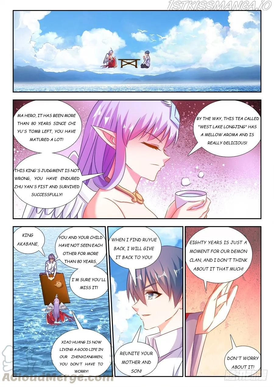 My Cultivator Girlfriend Chapter 445 1